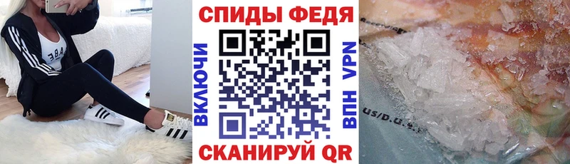 где купить   Заинск  Амфетамин Premium 