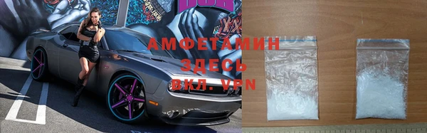 кокаин Балабаново