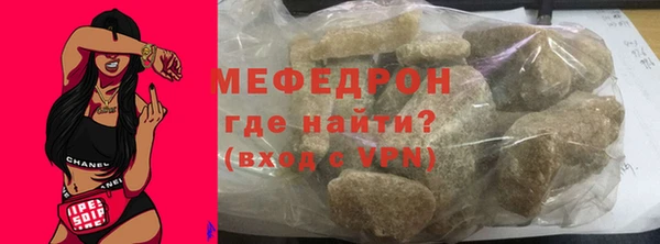 гидра Баксан