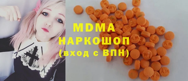 гашишное масло Балахна