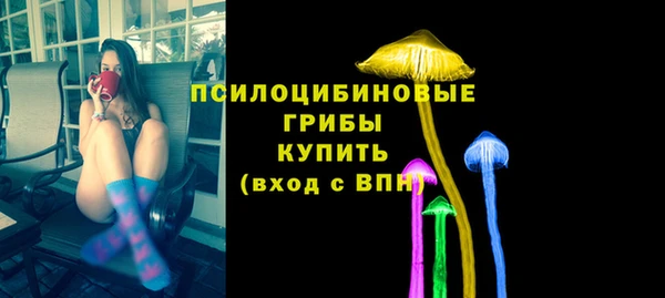 кокаин Балабаново