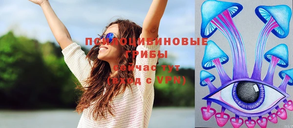 гашишное масло Балахна