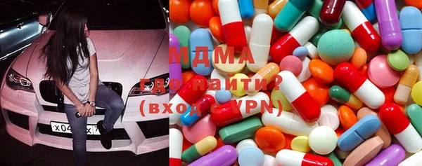 гашишное масло Балахна