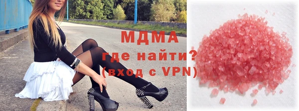 гашишное масло Балахна