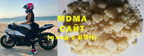 кокаин Балабаново