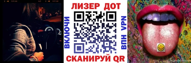kraken зеркало  где купить наркоту  Заинск  Марки N-bome 1500мкг 