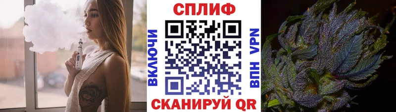 Шишки марихуана THC 21% Заинск